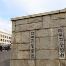 고법축산 조선일보