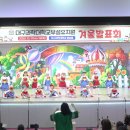 🎀 5세 겨울발표회 [아침이슬반 율동 - Candy] 🎀 이미지
