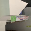 세종서관 이미지