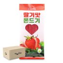 대원 쇼핑하우