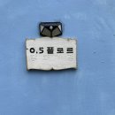 손수공방 이미지