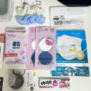 구로구청 | 다이소 구로구청점 민생지원금(소비쿠폰) 사용 후기, 생필품 사다