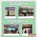 경성대학교 | # 경성대학교 입학설명회 후기_8월