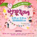 강서관광(주) 이미지