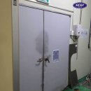 가온식품 이미지