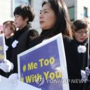 (사)창원YWCA 이미지