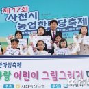 노을축산2 이미지