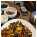 삼거리식당
