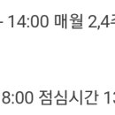 용문바른치과의원 네이버블로그
