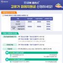 성남시 장애인생활이동지원센터 이미지