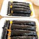 와우꼬마김밥 이미지