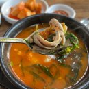 성주순대국 이미지