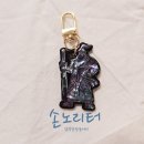 나만의 레진아트 소품만들기 | 5월 전남 여수가볼만한곳 무료 전시 아이와함께 데이트