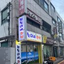 통영 다찌맛집 현지인 추천 싱싱한 해산물이 한가득 : 정숙이네한상