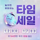 사운드핏 | 운동 초보자도 편하게 다니는 동탄pt