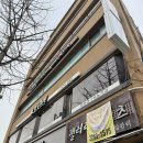 꽃길약국 이미지