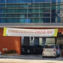 서구보건소 건강증진센터 이미지