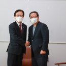 정약용도서관 이미지