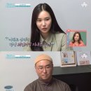 와치길 이미지