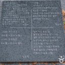 신해철거리 이미지