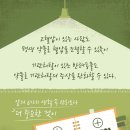 치유동물병원 이미지