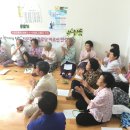 양숙1리경로당 이미지