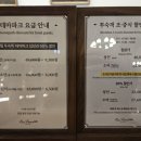 코코플레이존 이미지