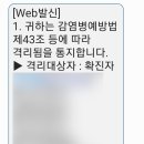 도화2.3동 행정복지센터 이미지