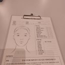 왕십리피부관리 잘하는곳 리디아뷰티 물방울리프팅 솔직 후기