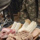 암소막창 - 평택시 평남로 692 | 암소막창