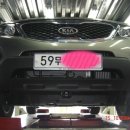 스피드메이트 장기점 이미지