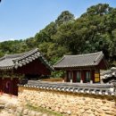 고죽2리 이미지