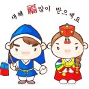 능이촌 이미지