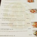 칸티풀레스토랑