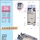 서울교통공사(9호선 석촌역) 이미지