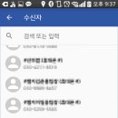 글림스