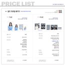 포토이즘 일산점 이미지