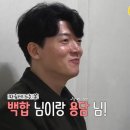 (주)용담 - 4724 | (주)용담