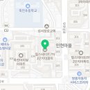 동성이비인후과의원 이미지