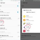 달란트공인중개사사무소 이미지