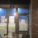 알콜충전소 | 김해 장유 알콜충전소 은행꼬치 후기, 짭조름한 소금에 고소함이 터지네요