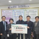 (주)아산환경 이미지