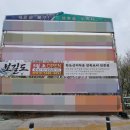 도청교 남쪽 네이버블로그