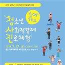 광주광산지역자활센터 이미지