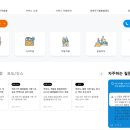 가치제주 이미지