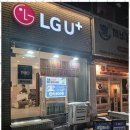 동암알뜰매장