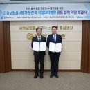 의료법인 대우의료재단대우병원 코메디닷컴