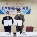 서울특별시 백암정신병원 이미지