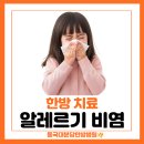 동국대학교의료원분당 이미지
