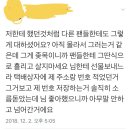 베스타PC방 이미지